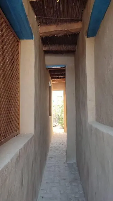 Ecolodge El Beit Luxor 0*,